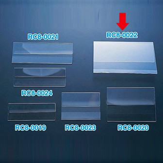 ペットカードケース折り曲げ式（B5）