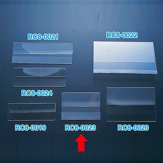 ペットカードケース折り曲げ式（A6）