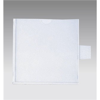 差し替えスポッター