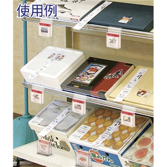 PET注文カードホルダー スタンド直角