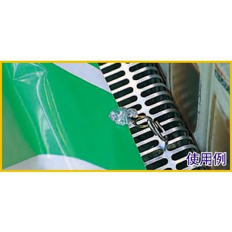 幕カン（12個入）