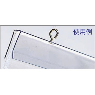 ボードハンガー