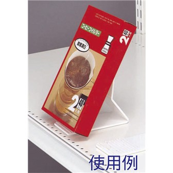 L型ストッパー（大）