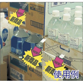 ポップアップ（大）（10本入）