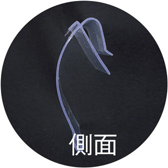 ラウンドPOP H60用（150L）