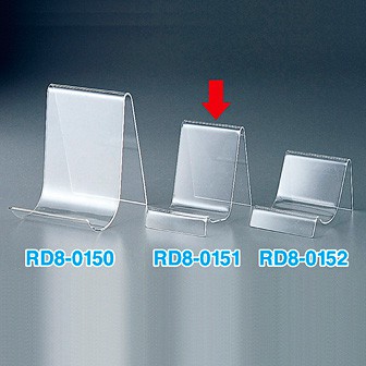 ハンドバック立て 大