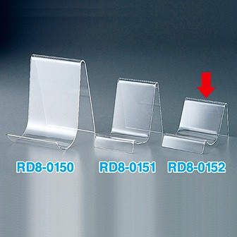 ハンドバック立て 中