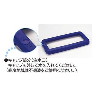 サインキューブウエイト