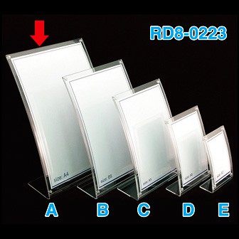 アールマグPOP（A4）