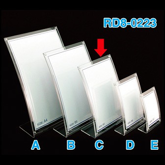 アールマグPOP（A5）