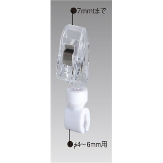 造花設置クリップ（小）