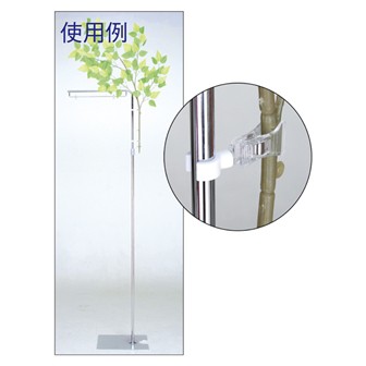 造花設置クリップ（大）