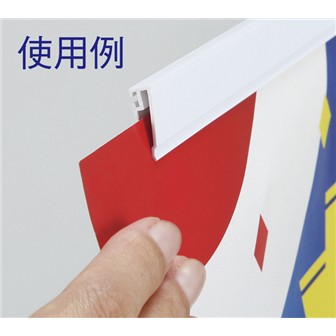 NEWポップハンガー 900mm