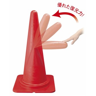 やわらかコーン（赤）