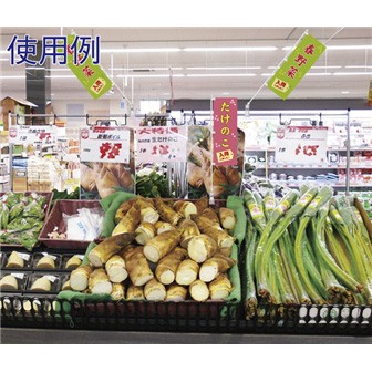 紙製ミニのぼり用パーツ（クリップタイプ）