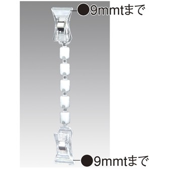 ポップ取付器具 クリップ5連タイプ