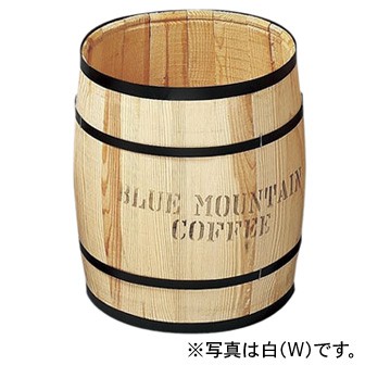 大樽（茶色）【樽本体】※フタは別売りです。 BR(茶色)