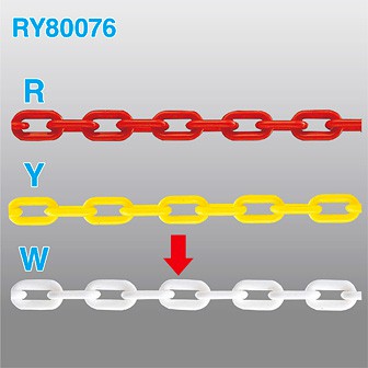 樹脂チェーン（白） W(白)