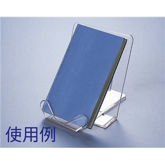 スライドスタンド