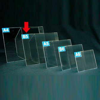 折りたたみカード立（縦・横兼用） B5