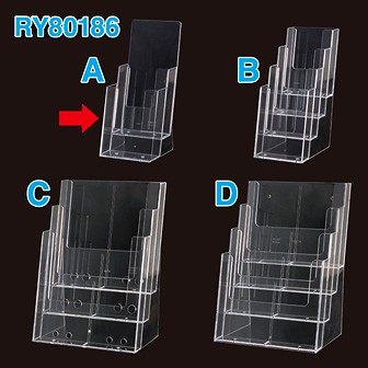 カタログホルダー （A4三つ折・2段）