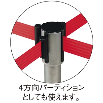 ガイドポール（赤）［H80cm］ R(赤)