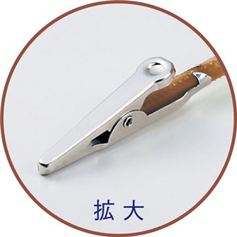 もみじスプレー（クリップタイプ）