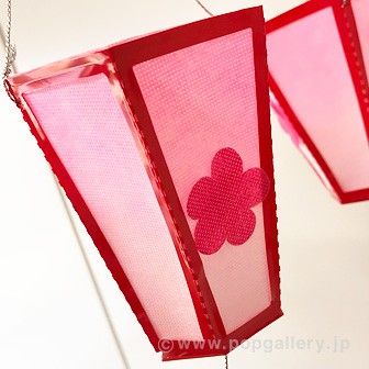 桃ボンボリ（3ヶ入）