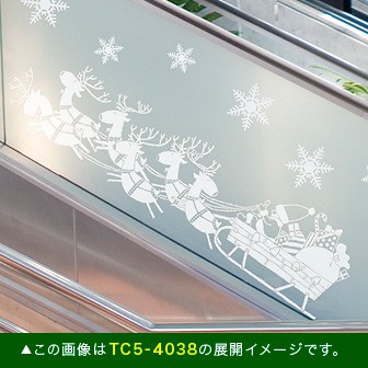 リ・ピッタ ロングそりトナカイ