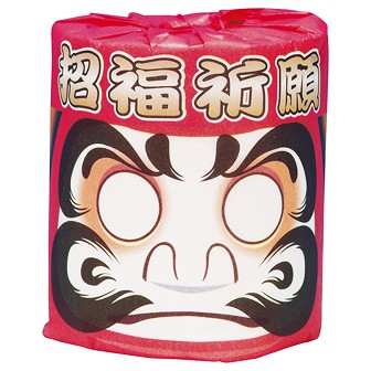 トイレットロール招福祈願（だるま）