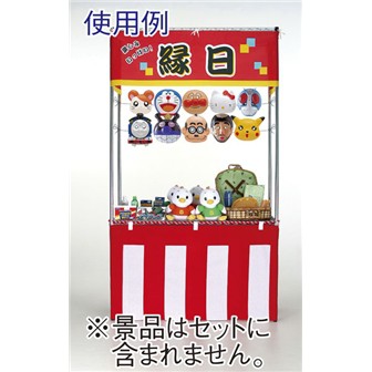 ［大型送料］屋台什器セット