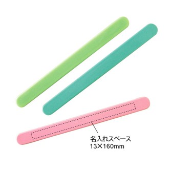 L・Aマグネットバー