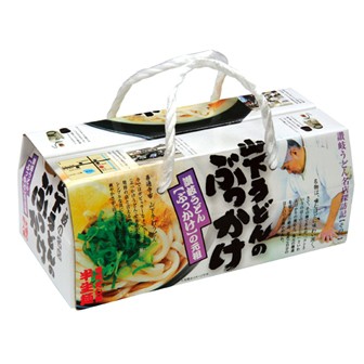 ボックス山下さん