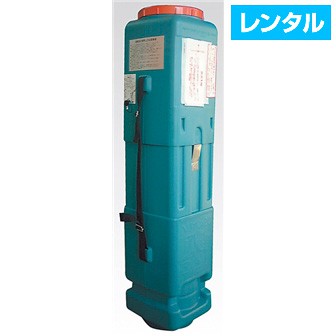 3500リットル ヘリウムガス(ノズル無)