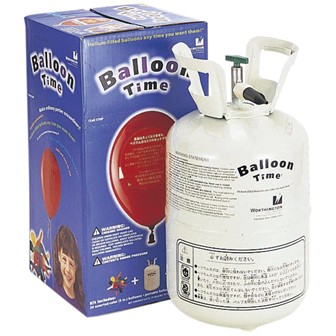 Amazon.co.jp: Balloon Time ヘリウムガス 230リットル : おもちゃ