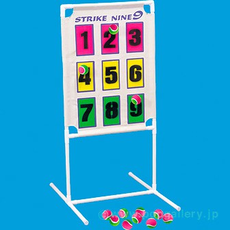 ストライクナイン