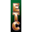 のぼり（大） ETC