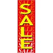のぼり SALE（黄文字）