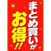 AS90001.jpg