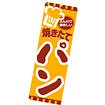 のぼり（大） 焼きたてパン