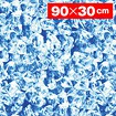 耐水陳列シート氷【90×30cm】