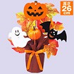 ハロウィンバリューラッピングポット