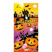 ハロウィンタペストリー（防炎加工）