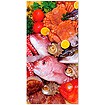 食材タペストリー（鮮魚）（防炎加工）