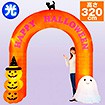 エアブロー ハッピーハロウィンアーチ（高さ：320cm ）