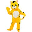 着ぐるみ トラのアムちゃん