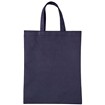 ビズソフトバック（マチ付） 紺