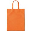 ビズソフトバック（マチ付） オレンジ