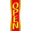 のぼり（大） OPEN