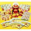 アンパンマングッズプレゼント（100名用）